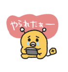 ゲーム好き男女(ひらがな付き)★pocaママ（個別スタンプ：29）