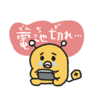ゲーム好き男女(ひらがな付き)★pocaママ（個別スタンプ：30）