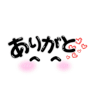 大きな文字の表情スタンプVol.4（個別スタンプ：6）
