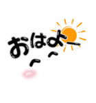大きな文字の表情スタンプVol.4（個別スタンプ：11）