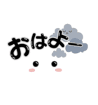 大きな文字の表情スタンプVol.4（個別スタンプ：12）