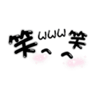 大きな文字の表情スタンプVol.4（個別スタンプ：15）