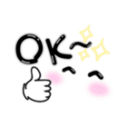 大きな文字の表情スタンプVol.4（個別スタンプ：16）