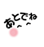 大きな文字の表情スタンプVol.3（個別スタンプ：8）