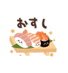 動く！ずっと使える♡可愛い毎日ごはん（個別スタンプ：2）