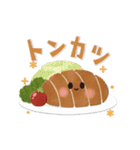 動く！ずっと使える♡可愛い毎日ごはん（個別スタンプ：3）