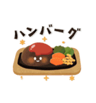 動く！ずっと使える♡可愛い毎日ごはん（個別スタンプ：5）