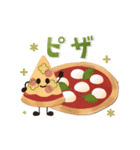 動く！ずっと使える♡可愛い毎日ごはん（個別スタンプ：7）