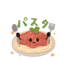 動く！ずっと使える♡可愛い毎日ごはん（個別スタンプ：8）