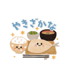 動く！ずっと使える♡可愛い毎日ごはん（個別スタンプ：12）