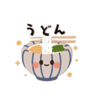 動く！ずっと使える♡可愛い毎日ごはん（個別スタンプ：13）