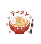 動く！ずっと使える♡可愛い毎日ごはん（個別スタンプ：15）