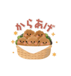 動く！ずっと使える♡可愛い毎日ごはん（個別スタンプ：20）