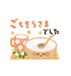 動く！ずっと使える♡可愛い毎日ごはん（個別スタンプ：23）