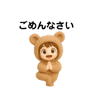 日常会話.⋆⟡動物着ぐるみヨガポーズ(3D)（個別スタンプ：7）