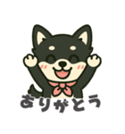 ももさくっちの日常スタンプ（個別スタンプ：1）