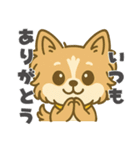 ももさくっちの日常スタンプ（個別スタンプ：2）