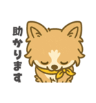 ももさくっちの日常スタンプ（個別スタンプ：3）