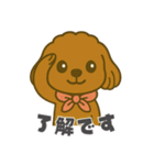 ももさくっちの日常スタンプ（個別スタンプ：7）