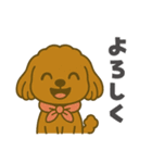 ももさくっちの日常スタンプ（個別スタンプ：9）