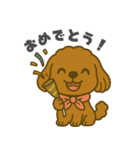 ももさくっちの日常スタンプ（個別スタンプ：10）