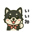 ももさくっちの日常スタンプ（個別スタンプ：16）