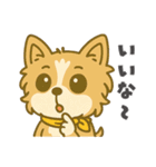 ももさくっちの日常スタンプ（個別スタンプ：17）