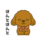 ももさくっちの日常スタンプ（個別スタンプ：18）