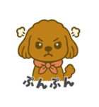 ももさくっちの日常スタンプ（個別スタンプ：25）