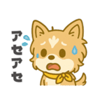 ももさくっちの日常スタンプ（個別スタンプ：26）