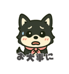 ももさくっちの日常スタンプ（個別スタンプ：30）