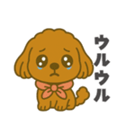ももさくっちの日常スタンプ（個別スタンプ：32）