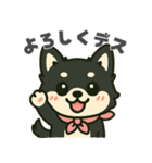 ももさくっちの日常スタンプ（個別スタンプ：33）