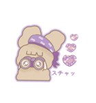 PENOちゃん推し活始めました♡むらさき色（個別スタンプ：3）