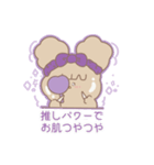 PENOちゃん推し活始めました♡むらさき色（個別スタンプ：5）
