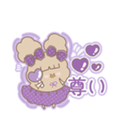 PENOちゃん推し活始めました♡むらさき色（個別スタンプ：6）