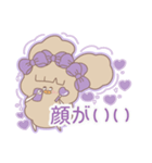 PENOちゃん推し活始めました♡むらさき色（個別スタンプ：9）