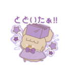 PENOちゃん推し活始めました♡むらさき色（個別スタンプ：13）