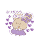 PENOちゃん推し活始めました♡むらさき色（個別スタンプ：18）