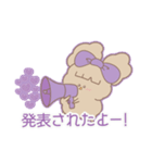 PENOちゃん推し活始めました♡むらさき色（個別スタンプ：20）