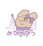 PENOちゃん推し活始めました♡むらさき色（個別スタンプ：24）