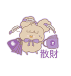 PENOちゃん推し活始めました♡むらさき色（個別スタンプ：27）
