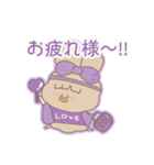 PENOちゃん推し活始めました♡むらさき色（個別スタンプ：30）