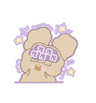 PENOちゃん推し活始めました♡むらさき色（個別スタンプ：32）