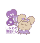 PENOちゃん推し活始めました♡むらさき色（個別スタンプ：34）