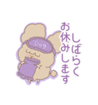 PENOちゃん推し活始めました♡むらさき色（個別スタンプ：35）