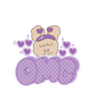PENOちゃん推し活始めました♡むらさき色（個別スタンプ：37）