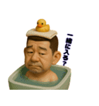アロハおじさんの毎日 3（個別スタンプ：11）