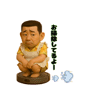 アロハおじさんの毎日 3（個別スタンプ：24）