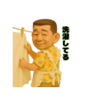 アロハおじさんの毎日 3（個別スタンプ：25）